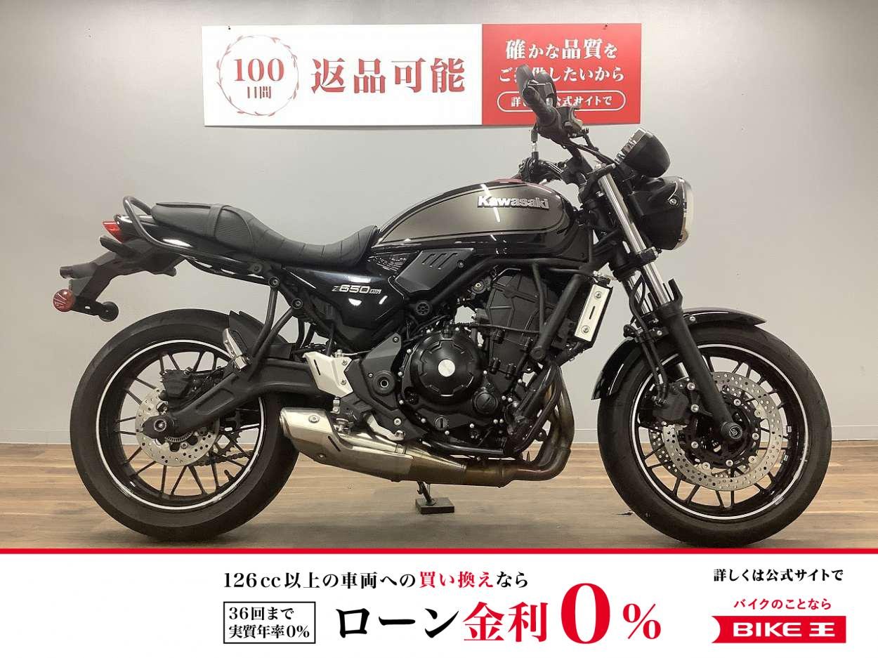 Ｚ６５０ＲＳ