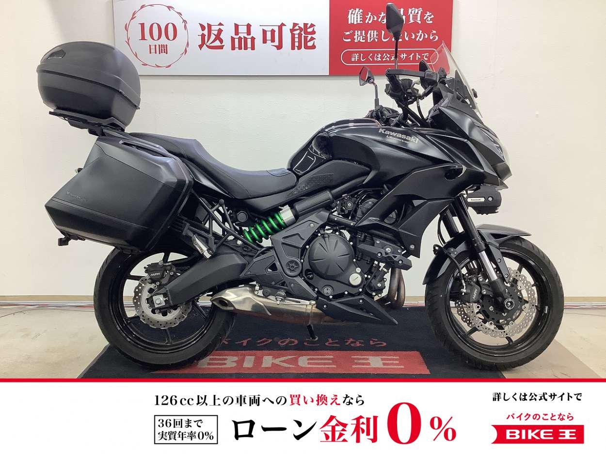 ベルシス650　フルパニア・ギアインジケーター・電圧計モニター・グリップガード・フォグランプ装備