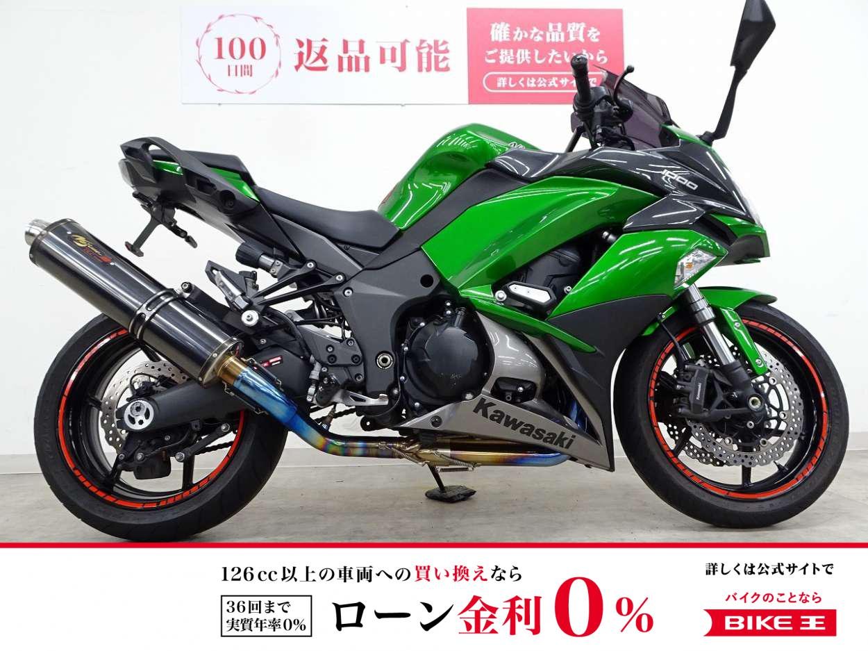 NINJA 1000 ABS　NOJIMA ENGINEERING製マフラー／SPEEDRA製ステップ／エンジンスライダー／KIJIMA製フェンダーレス