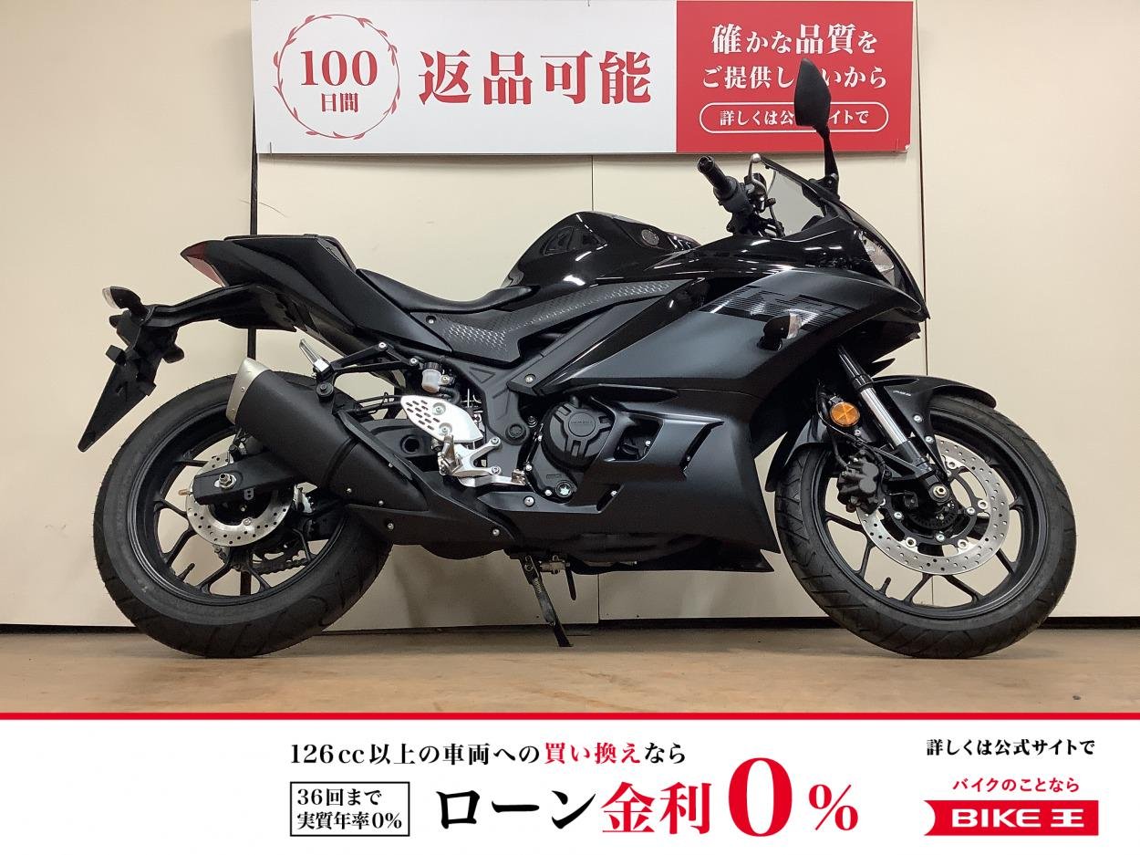 【残価据置　対象】ＹＺＦ−Ｒ２５ ＡＢＳ　フルノーマル　インジェクション　ＲＧ４３Ｊ型　２０２１年モデル