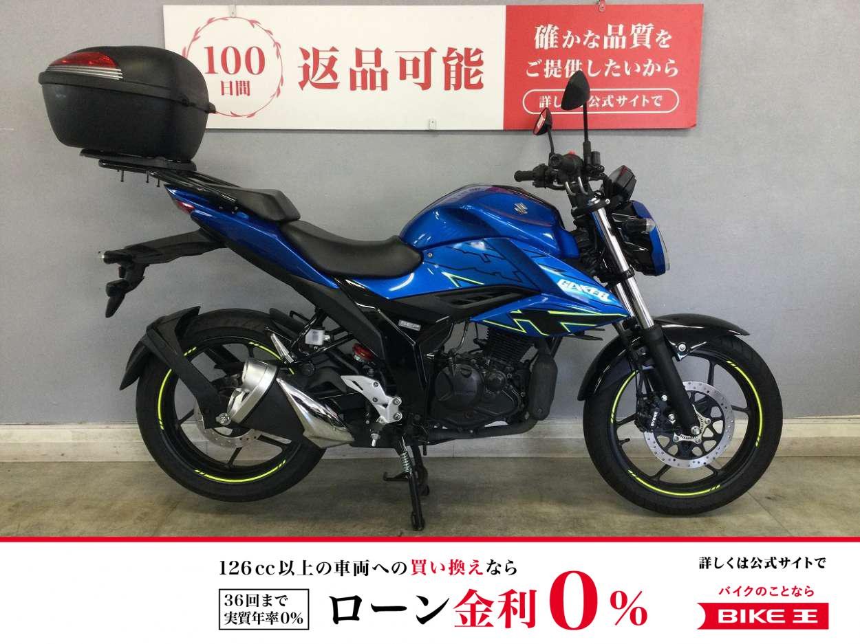 ジクサー150A 125ccと250ccの良いとこ取りのジクサーはバイクの楽しさ溢れる一台です♪お手頃価格の高年式低走行な一台は早い者勝ち☆