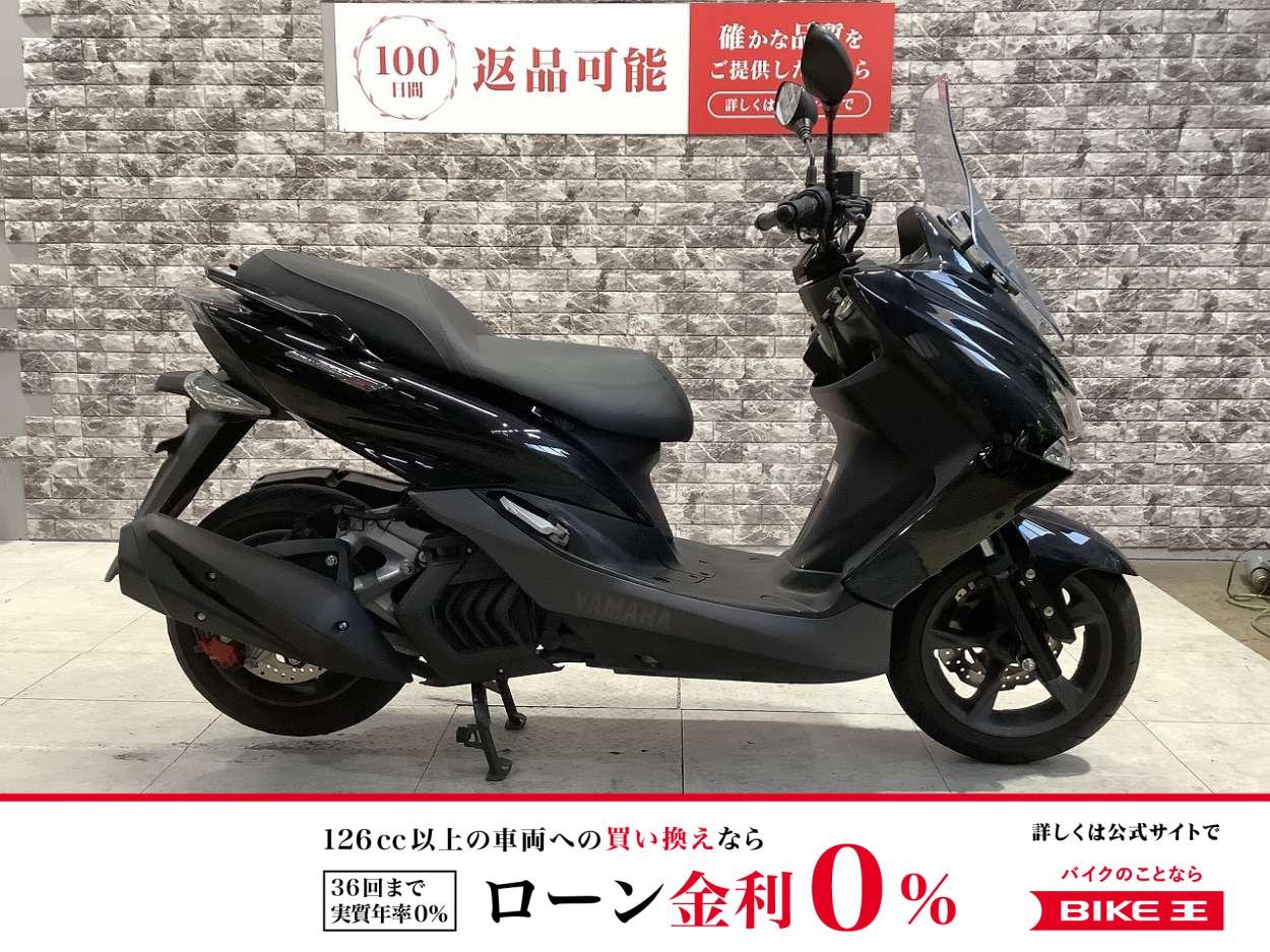 MAJESTY S　社外スクリーン　USB装備　スペアキー有り