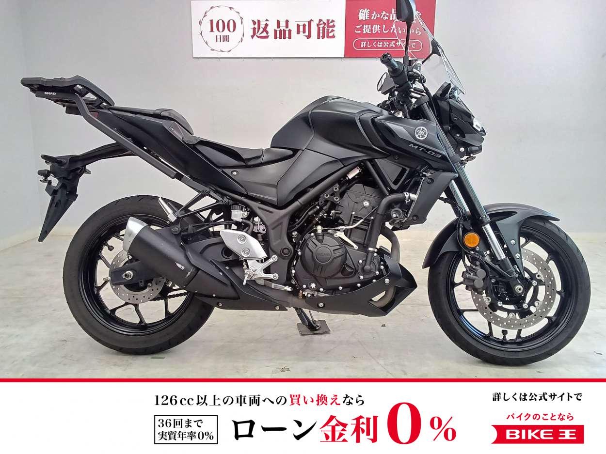 MT-03 ABS ［320cc］