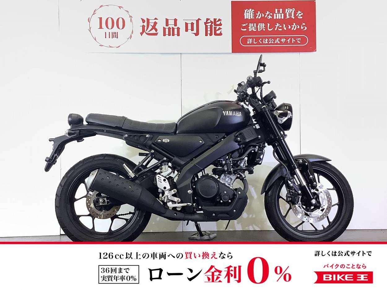 XSR155　デイトナ製ミラー装備　スペアキーあり