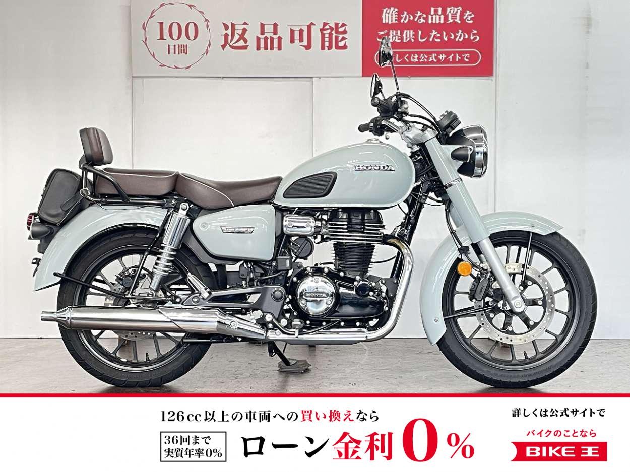ＧＢ３５０Ｃ　バックレスト　ワンオーナー