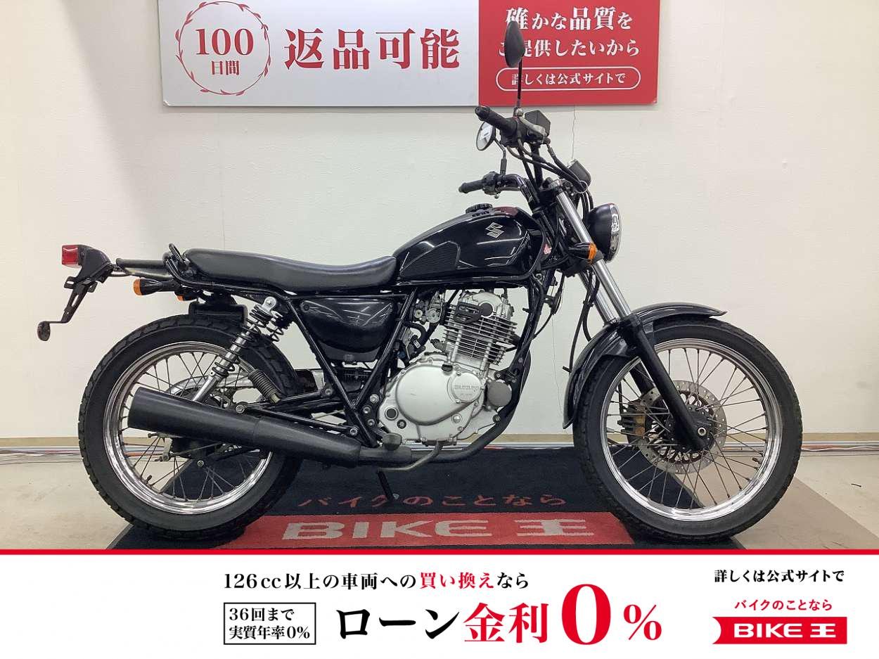 グラストラッカービッグボーイ　☆★前後タイヤ・バッテリー新品交換サービス★☆
