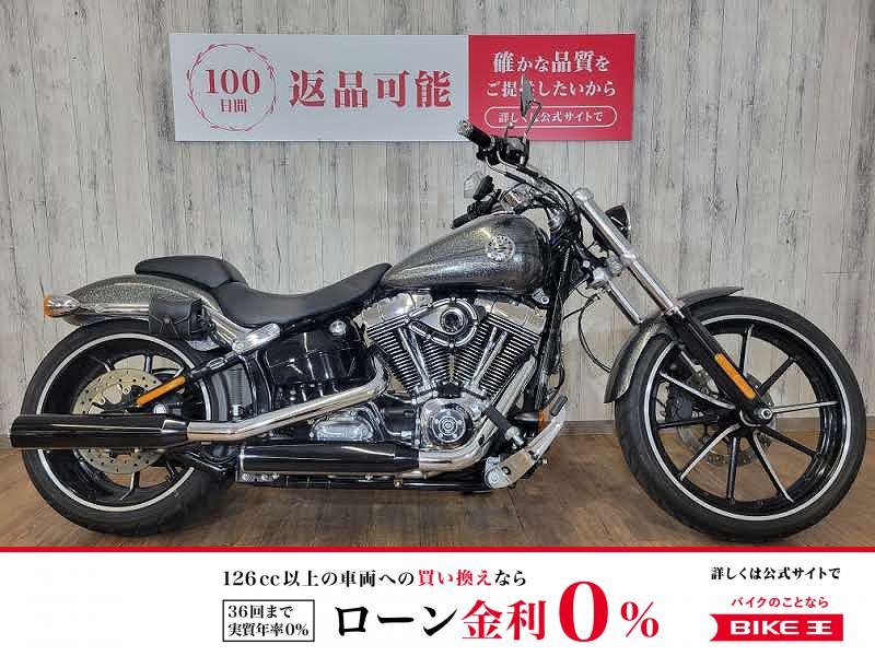 ＦＸＳＢ　ブレイクアウト・ワンオーナー・サイドナンバー・サイドバック・エアクリーナー・ウインカーエクステンション・ステップ・