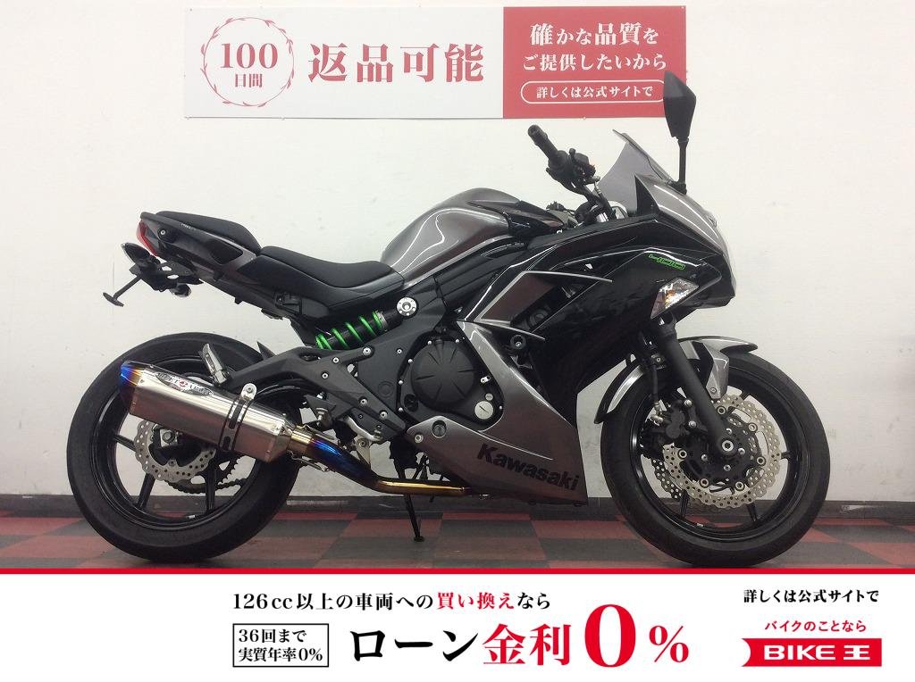 Ninja 400　2017年モデル　BEETフルエキマフラー/ロングスクリーン