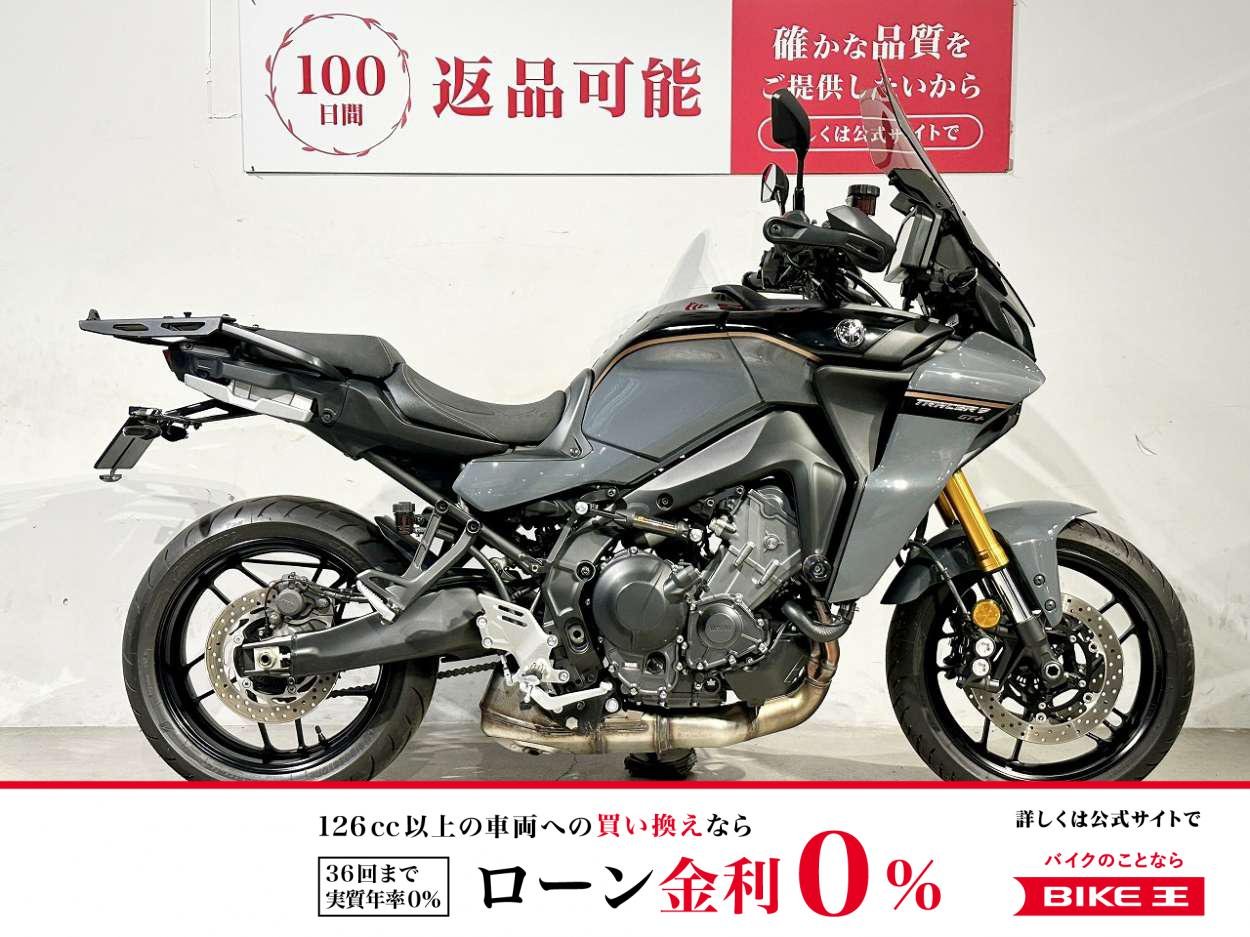 トレイサー９ＧＴ＋　２０２４年モデル　ワンオーナー　ロングスクリーン　