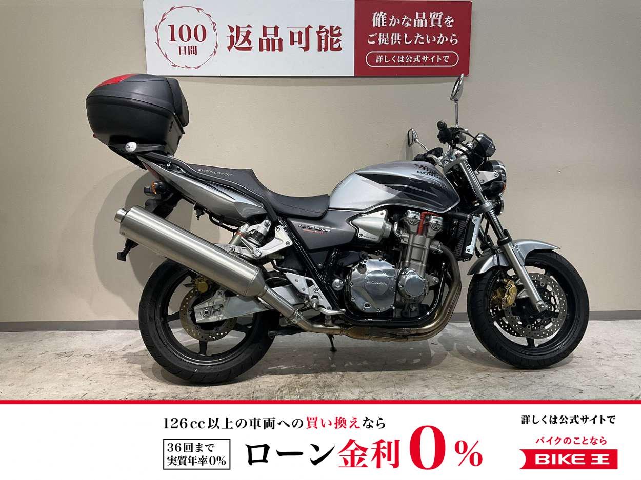 ＣＢ１３００ＳＦスーパーフォア◆２００４年モデル◆アールズギア製シート◆ＧＩＶＩリアボックス付き