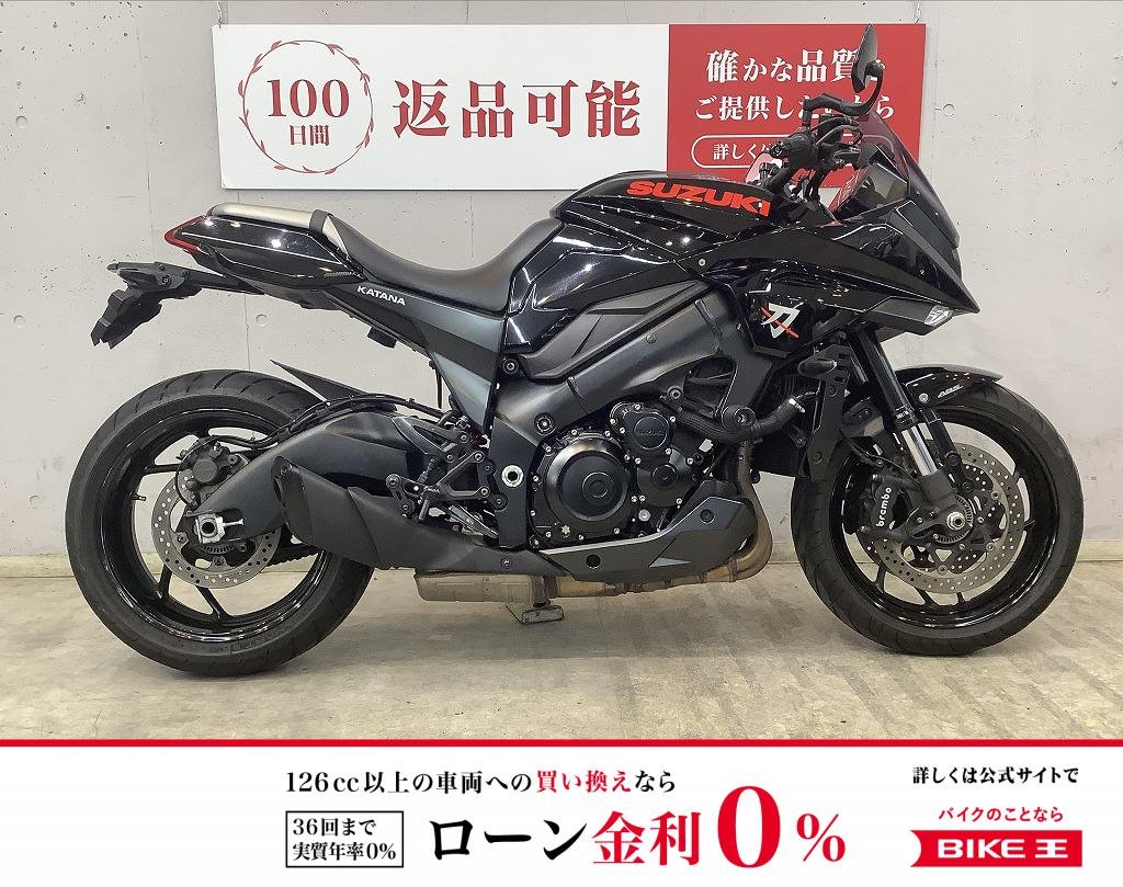 ＫＡＴＡＮＡ　２０２０年モデル　エンジンスライダー　ナポレオンミラー　ＧＴ７９Ｂモデル