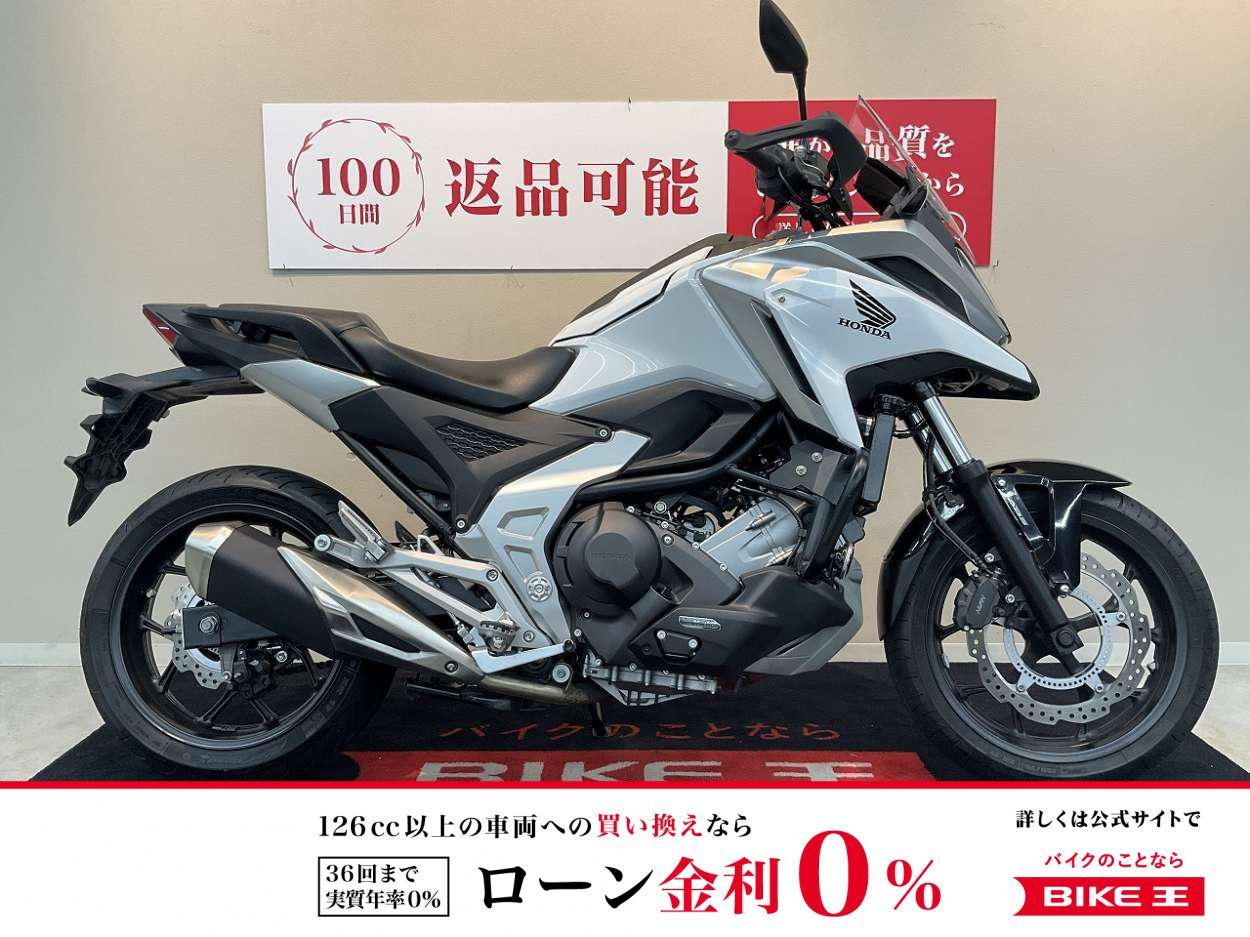 NC750X Dual Clutch Transmission【ナックルガード・エンジンガード】
