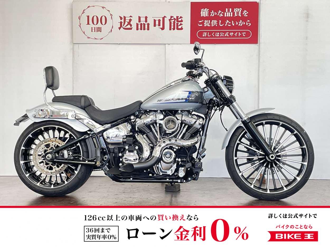 ＦＸＢＲ１９２０　ブレイクアウト１１７　カスタムマフラー　バックレスト　ケラーマンウィンカー