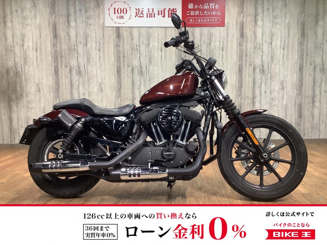 【残価据置　対象】ＸＬ１２００ＮＳアイアン■カスタムシート■サドルバックステー！!