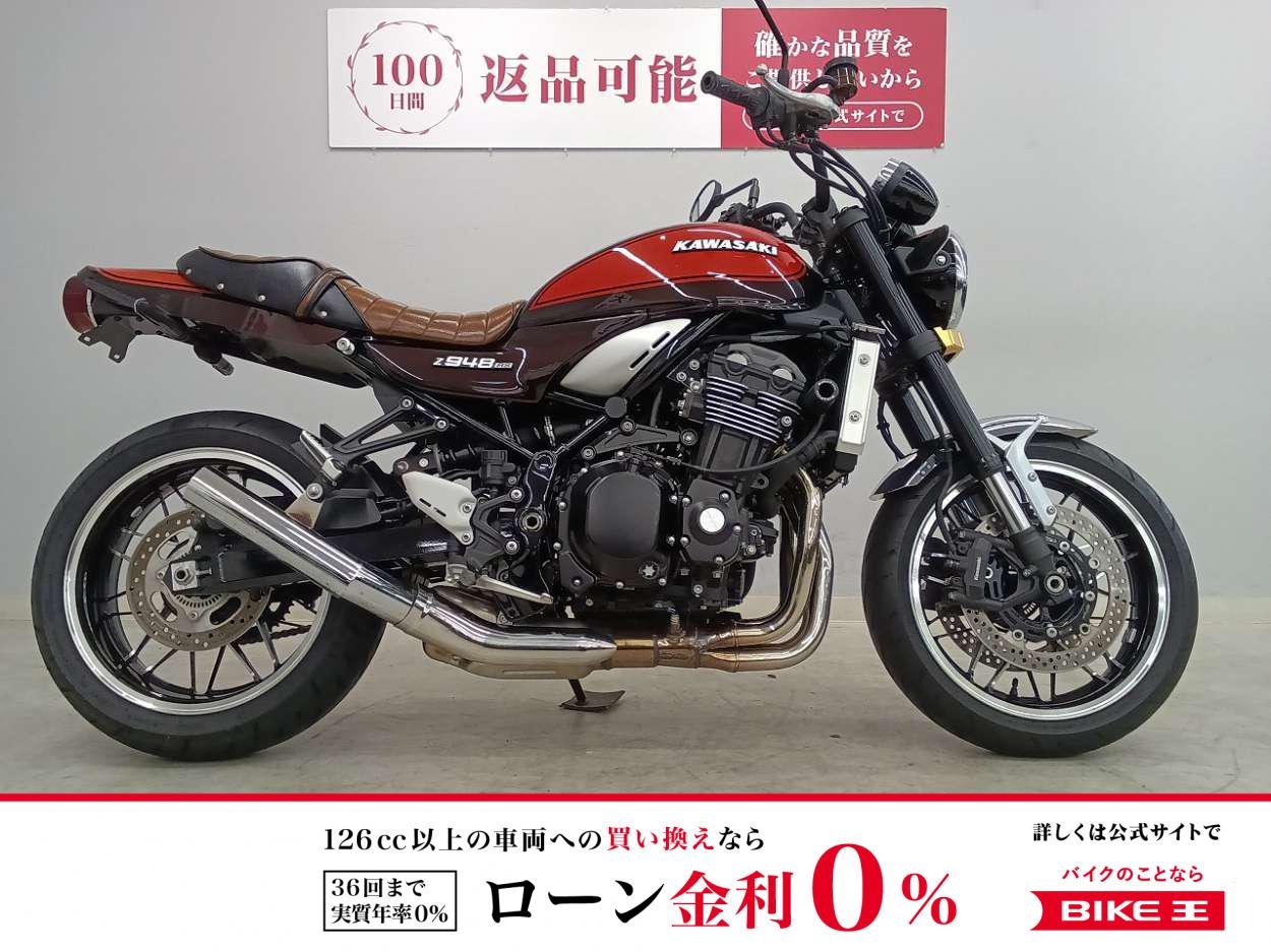 Z900RS　火の玉カラー　武蔵改ハンドル　Z2テール　ロングテール　フェンダーレス