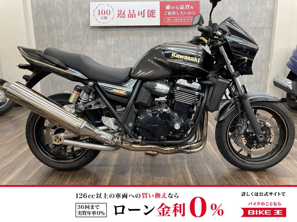 【残価据置　対象】ＺＲＸ１２００　ＤＡＥＧ　２００９年モデル　エンジンスライダー装備!