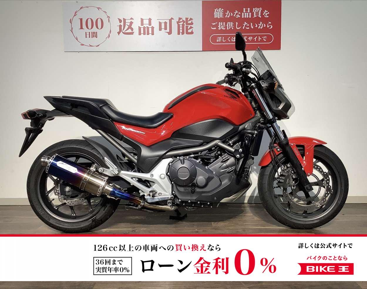 ＮＣ７００Ｓ　★２０１２年モデル／ＮＯＪＩＭＡスリップオンマフラー／ローシート／グリップヒーター／エンジンガード／スクリーン／ミラー