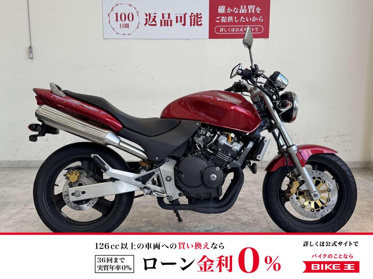 【6月限定価格】 HORNET　2003年モデル/ノーマル