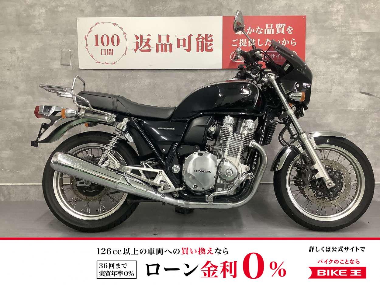CB1100EX ABS　2014年モデル　リアキャリア　ビキニカウル