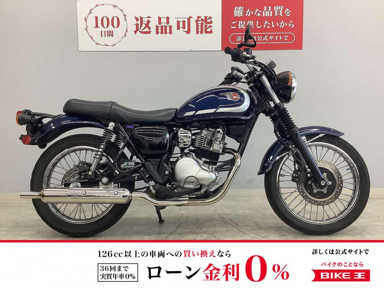 W230　2025年式モデル　社外ミラー　USB1ポート装備