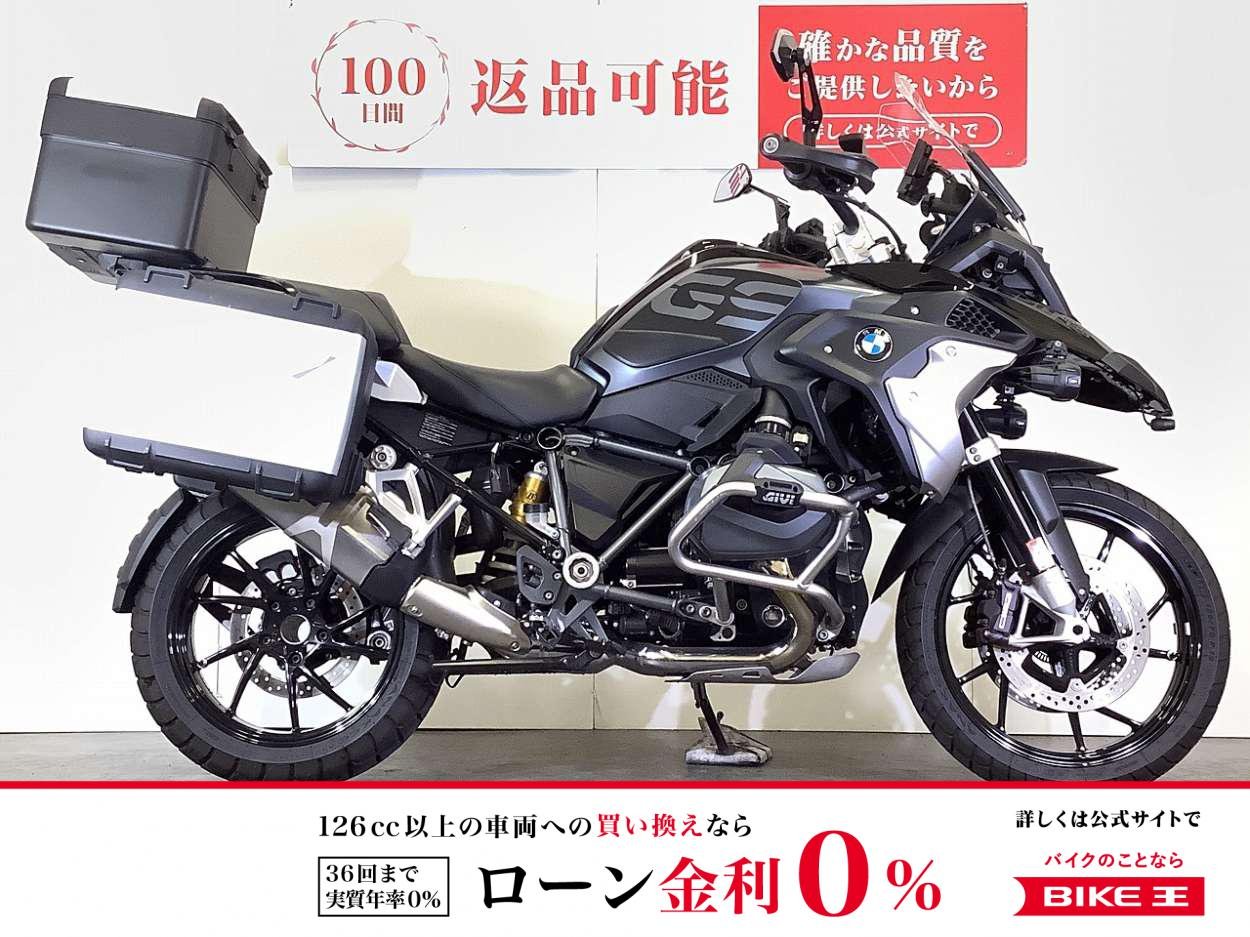 R1250GSトリプルブラック　2022年モデル　純正トリプルパニア　GIVI製エンジンガード　ミツバサンコーワ製前後ドライブレコーダー装備　スペアキーあり