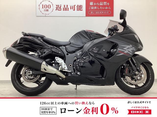  ハヤブサ　GX72B型　リアタイヤ新品交換サービス　ドラレコ・タンクカバー・USBポート装備　