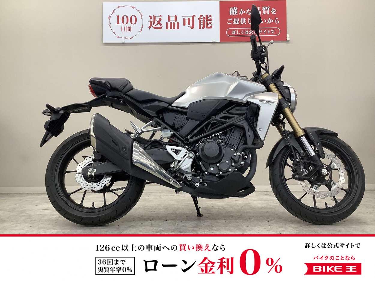 ＣＢ２５０Ｒ　２０１９年モデル・ＭＣ５２型・ローダウン・インジェクション