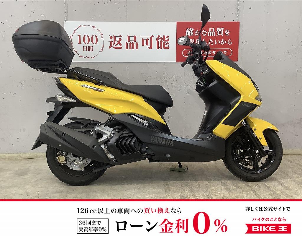 マジェスティＳ　ＧＩＶＩ製リアボックス！　インジェクションモデル！　ＳＧ５２Ｊモデル!