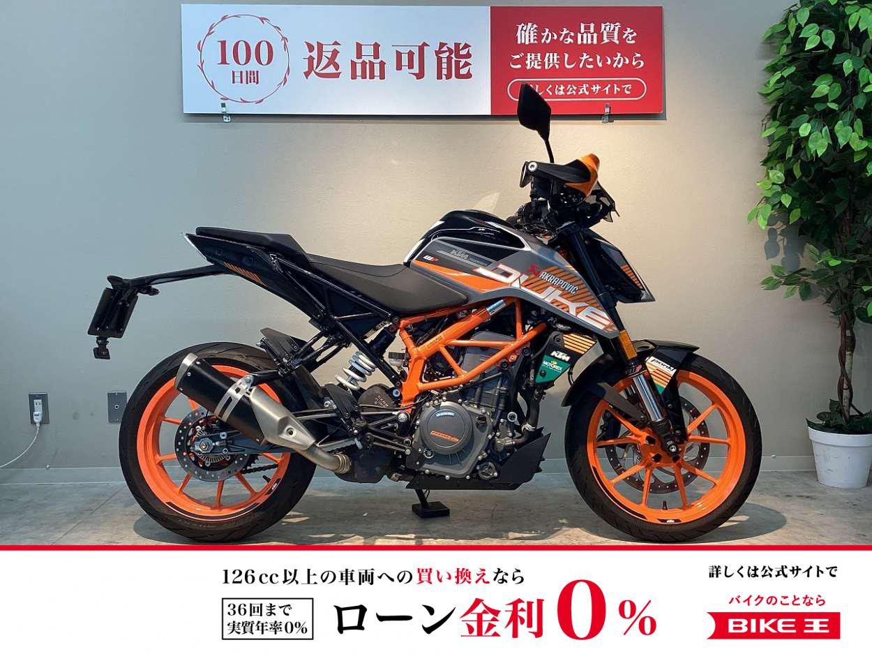 ３９０デューク　２０２１年モデル　ワンオーナー　ナックルガード装備