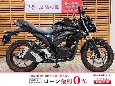 ジクサー１５０　２０１９年モデル　