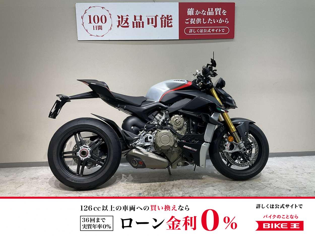 ストリートファイターＶ４ＳＰ◆アクラポヴィッチマフラー付き◆ワンオーナー◆２０２２年モデル