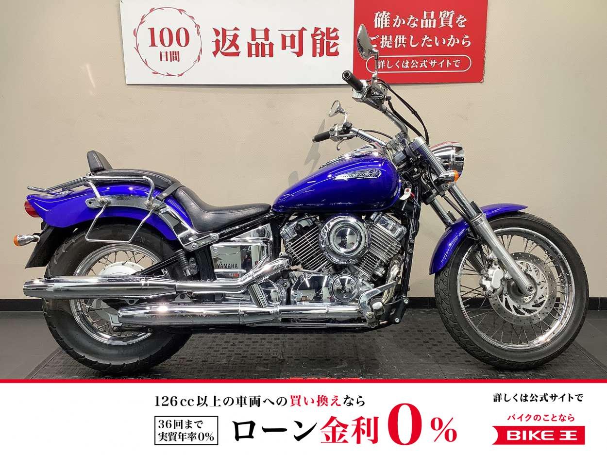 ドラッグスター400