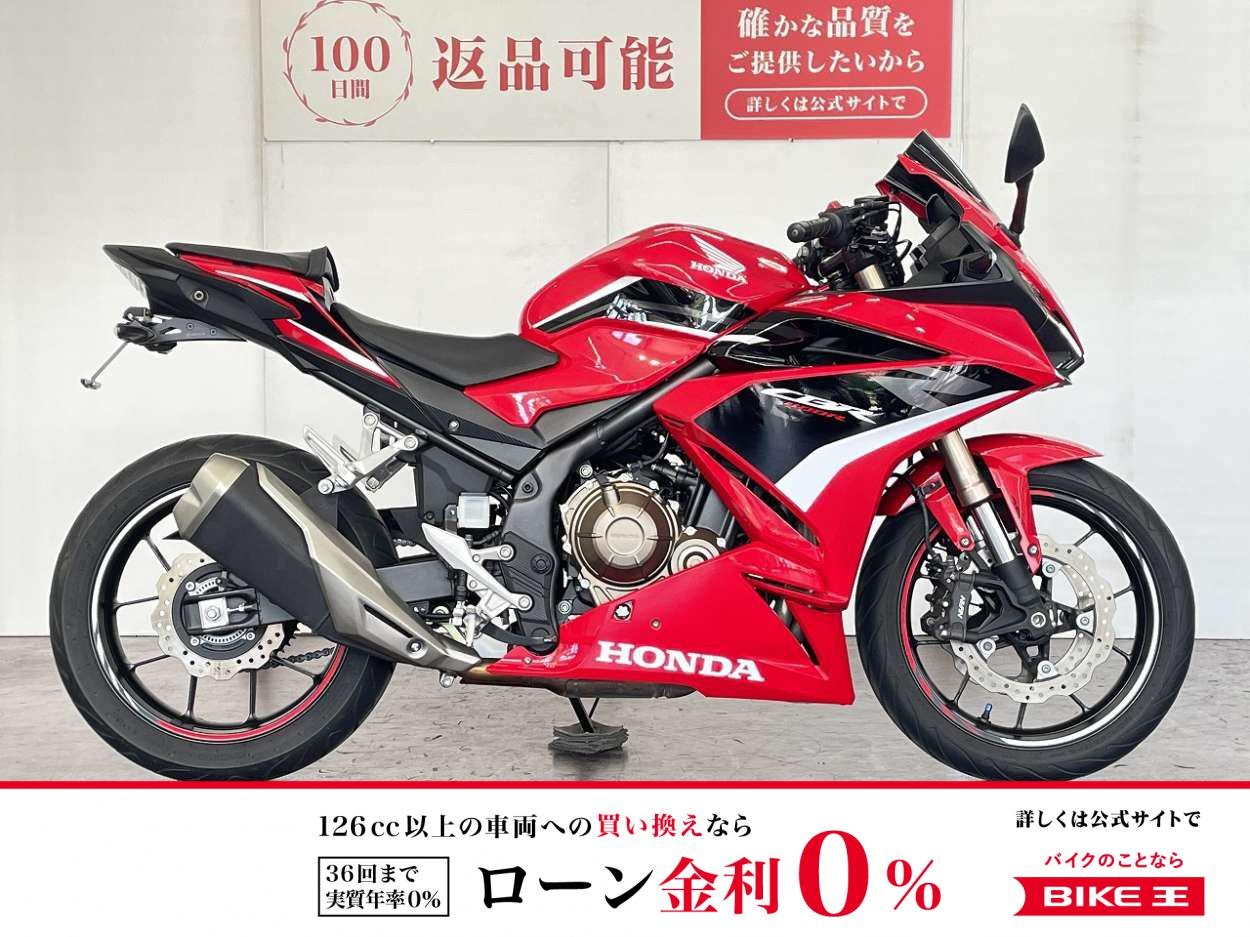 ＣＢＲ４００Ｒ　２０２２年モデル　マルチバー　ＵＳＢ電源タイプＣ