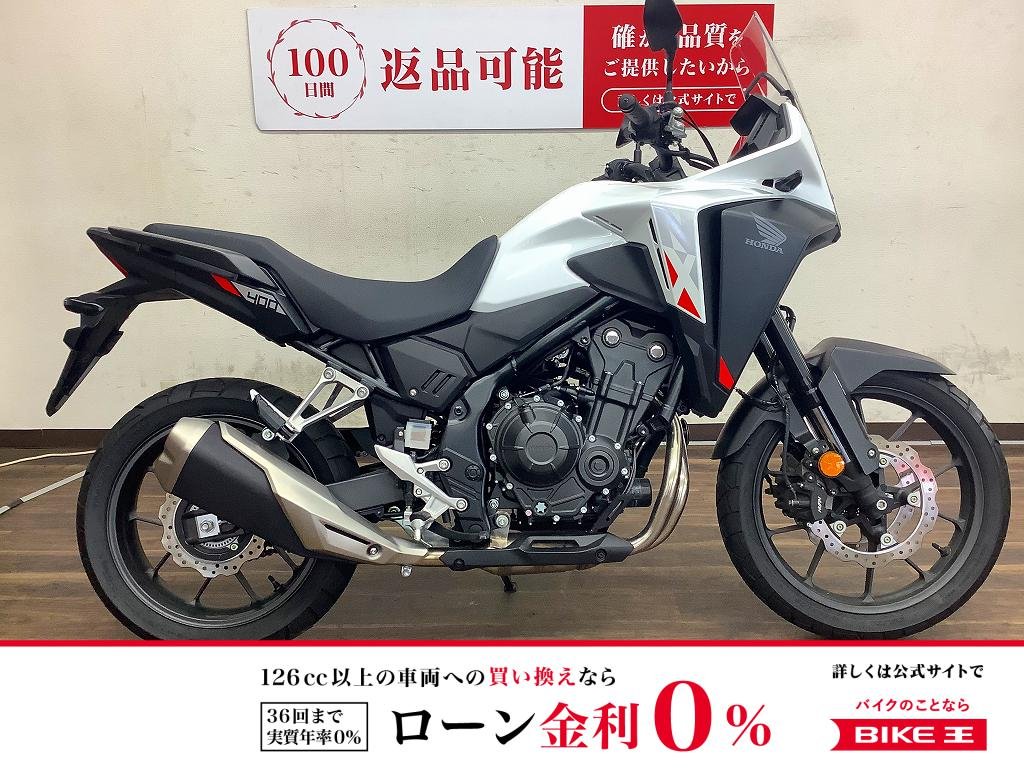 NX400　2024年モデル
