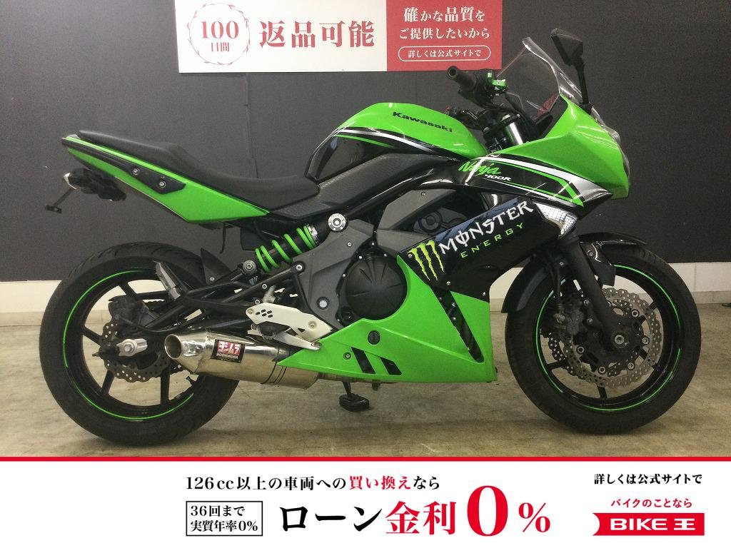 ＮＩＮＪＡ４００Ｒ　フェンダーレス　２０１２年モデル
