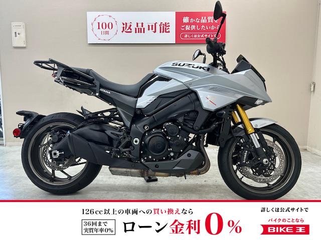 カタナ　２０２２年モデル　グリップヒーター　エンデュランス製リアキャリア装備