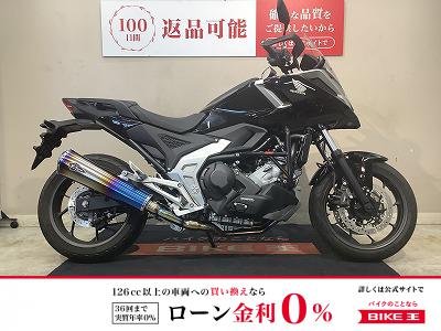  NC750X Dual Clutch Transmission　カスタムマフラー　PROSMANエンジンガード　2025年モデル　インジェクション