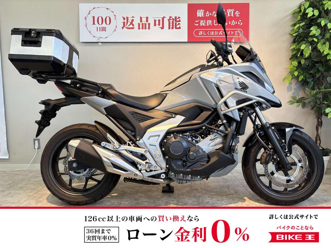 ＮＣ７５０Ｘ　２０２３年モデル　フロントサイドパイプ　純正ＯＰセンタースタンド　ヘプコ＆ベッカー製トップケース装備