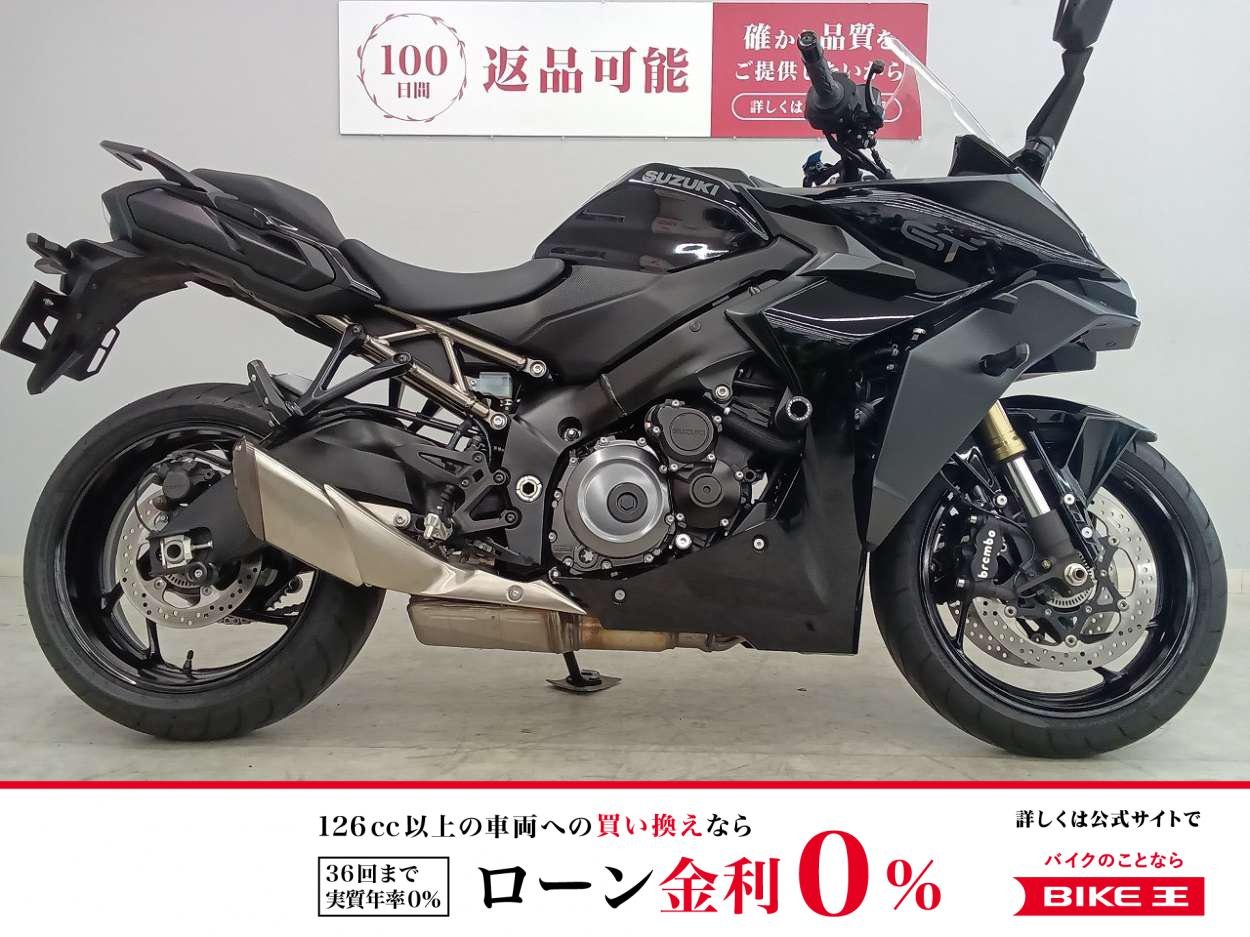 GSX-S1000GT