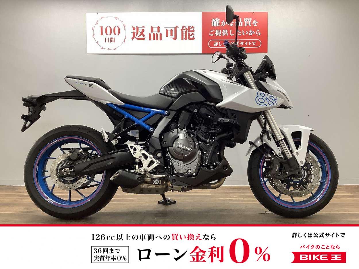 ＧＳＸ−８Ｓ　メーカーオプション多数！!