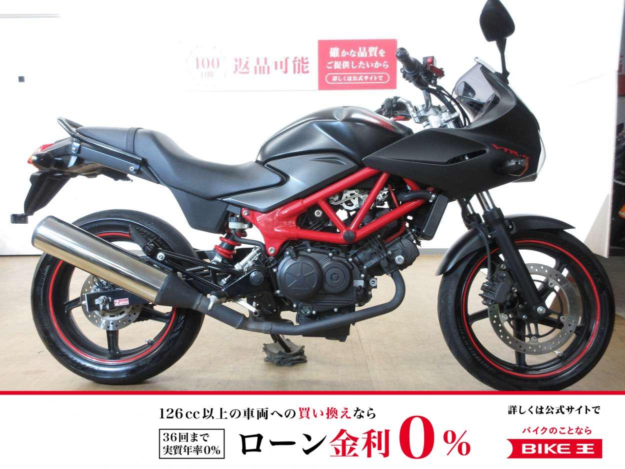 VTR-F／MC33型／カスタムレバー装備／USB電源／ハンドルポジションカスタム