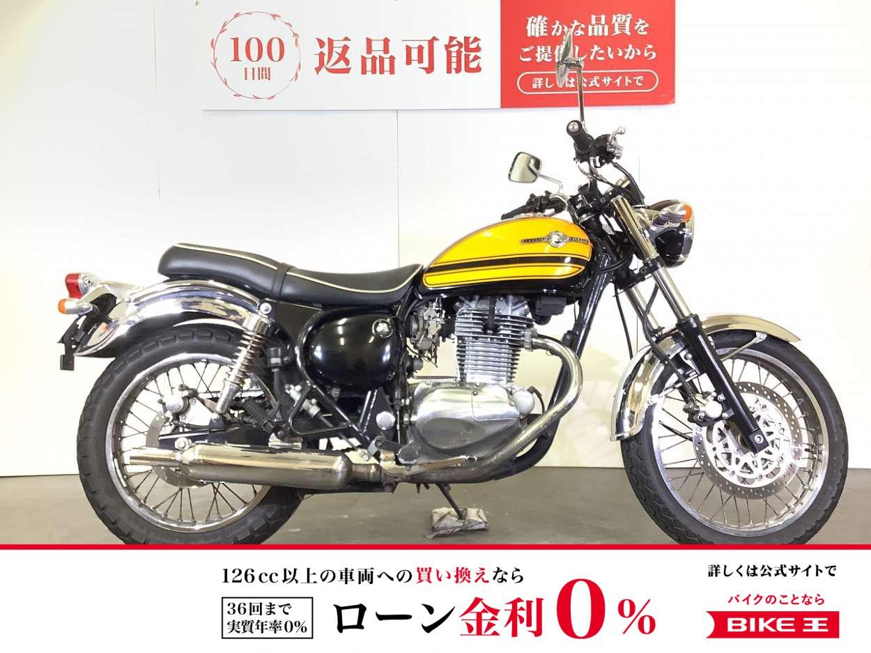 ESTRELLA RS　エストレヤ-RS　2006年式モデル