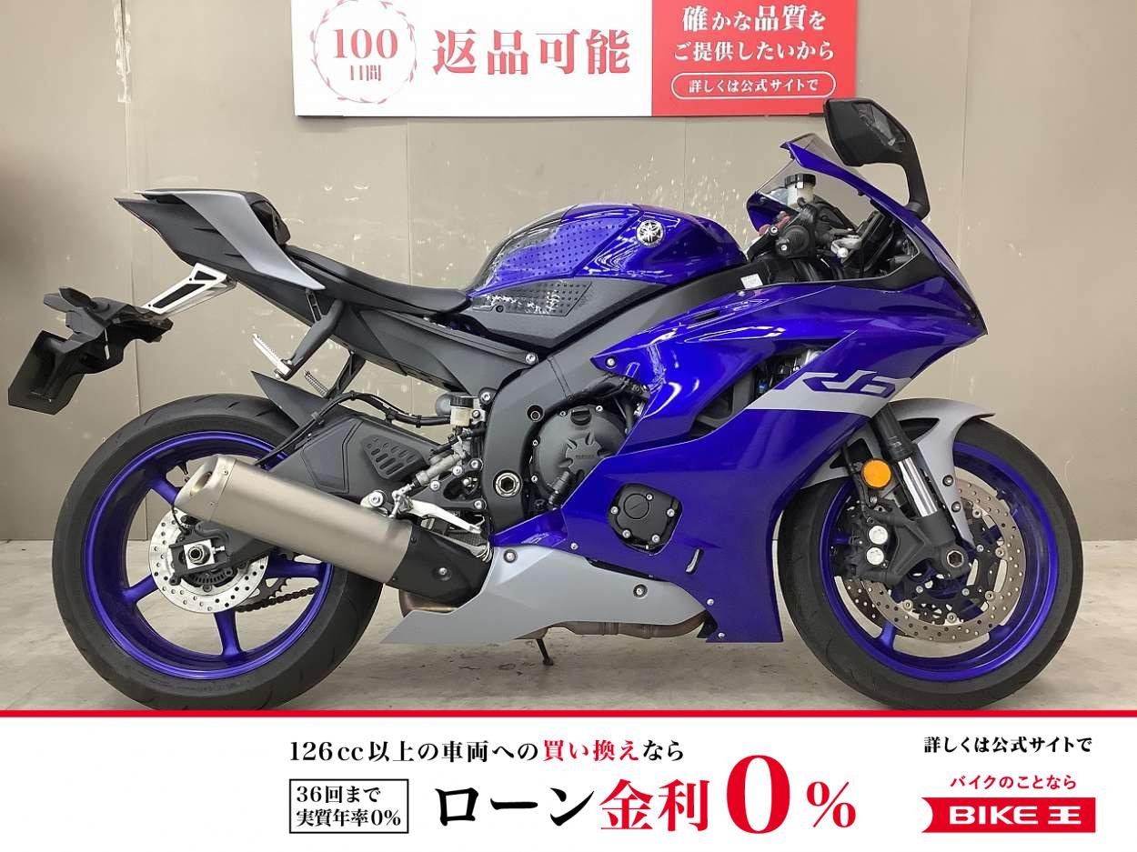 YZF-R6　ワンオーナー！USBポート装備!！!