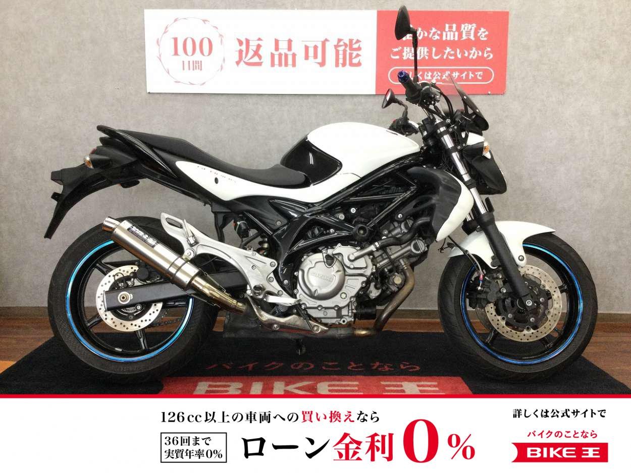 【残価据置　対象】GLADIUS 400【WR'Sスリップオンマフラー・エンジンスライダー・その他カスタム☆】！!