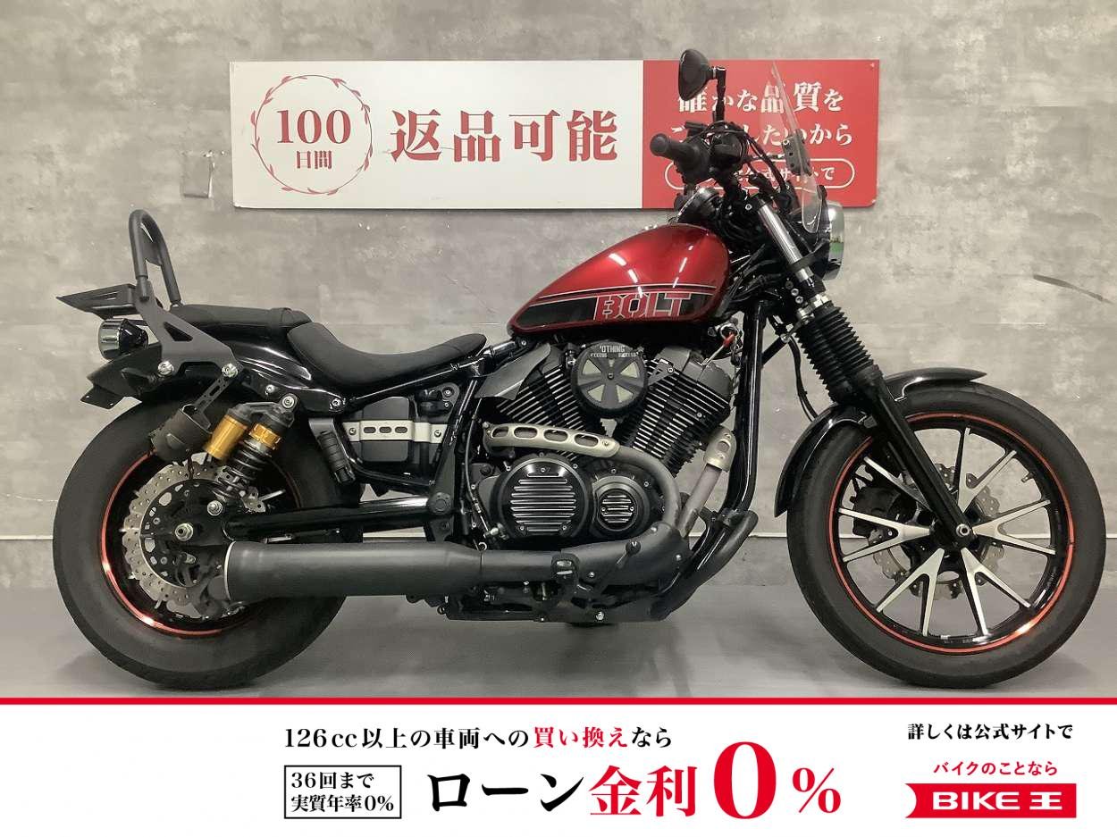 BOLT R-Spec　2017年モデル　サイドバッグ　バッグレスト　スクリーン