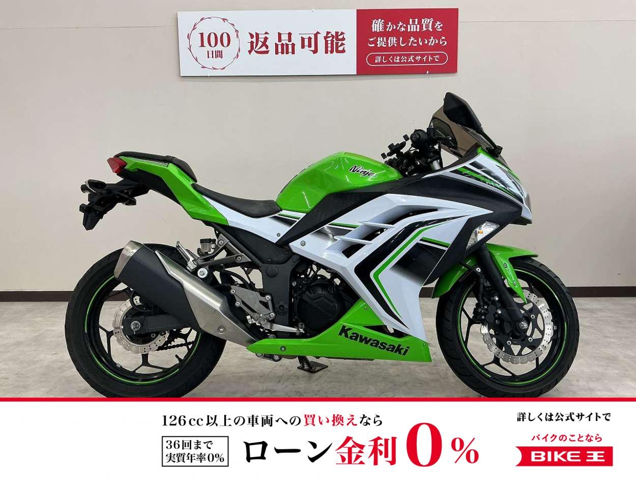ＮＩＮＪＡ２５０　スペシャルエディション　スモークロングスクリーン　マルチバー　スマホホルダー装備　前後タイヤ・バッテリー新品交換