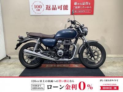 GB350　ABS　フルノーマル　インジェクション　2021年モデル