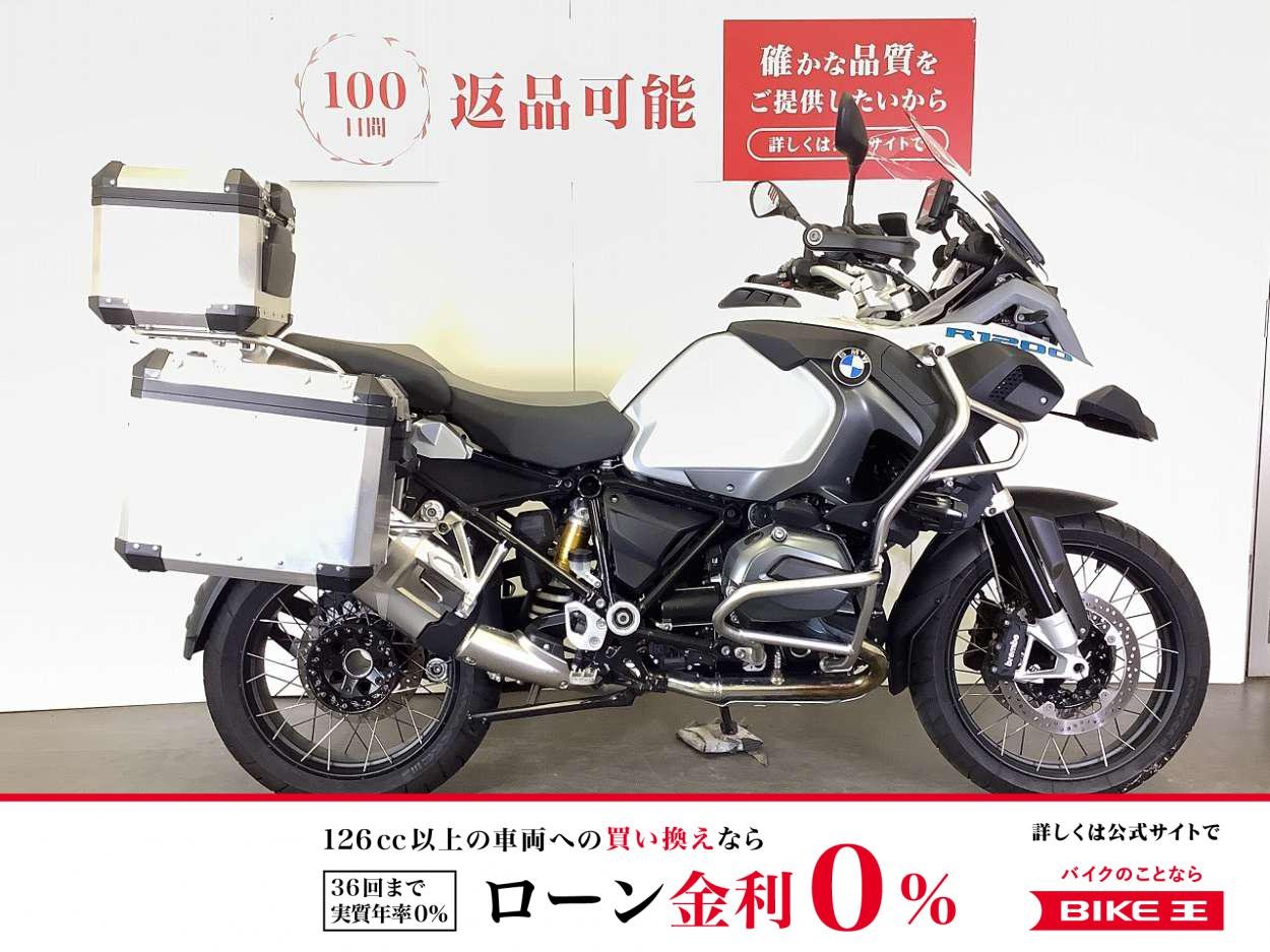 R1200GS Adventure　2014年モデル　3点トリプルパニア　フォグランプ装備