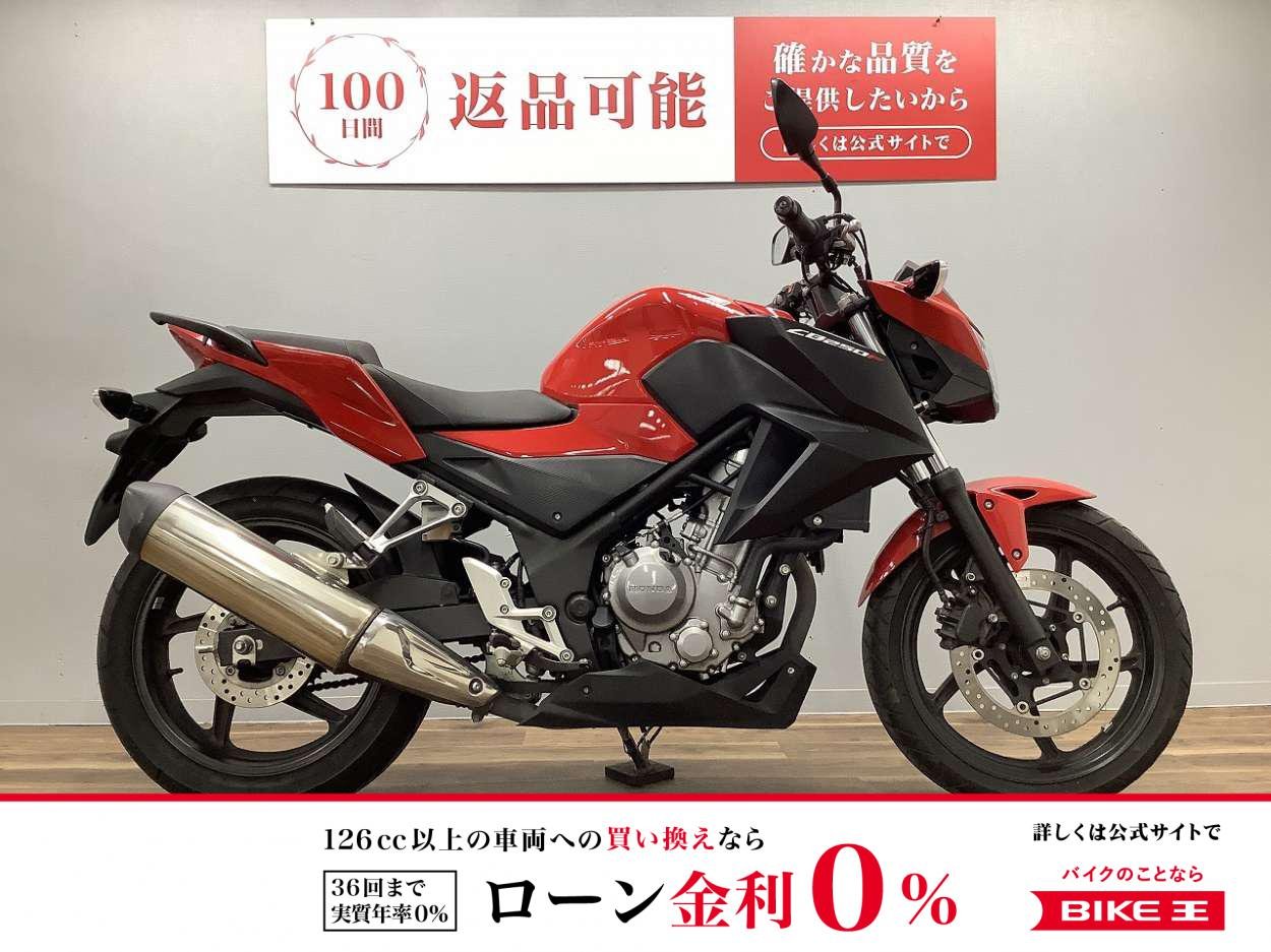 ＣＢ２５０Ｆ