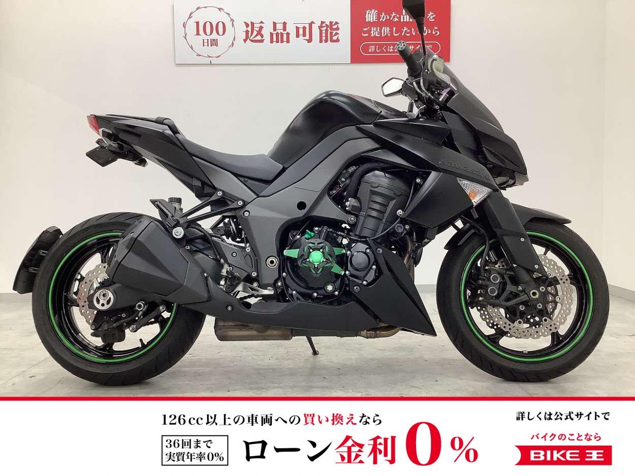 Z1000　2013年モデルフェンダーレス仕様　スクリーン・エンジンカバー・マットガードカスタム